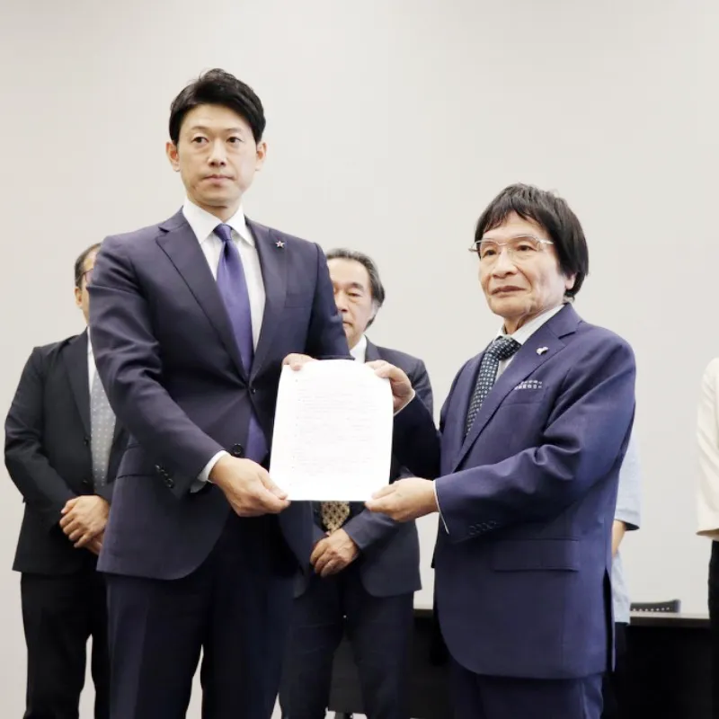 いじめ防止･教育･子育て支援